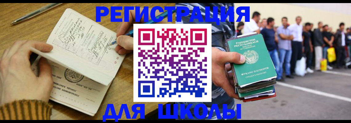 форма 3 в Новомичуринске